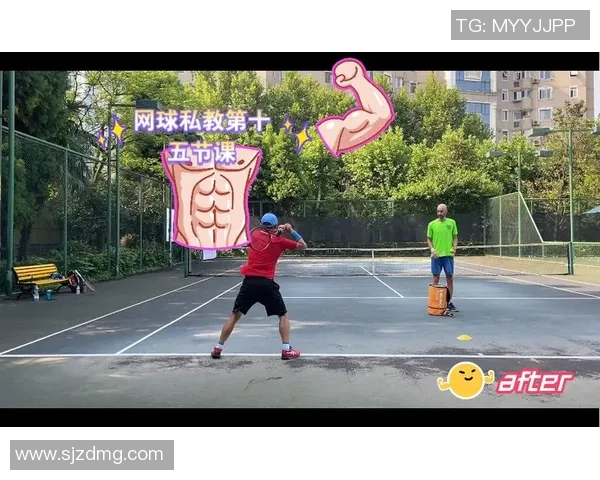 杭州网球队区域防守战术解析与实战应用探讨