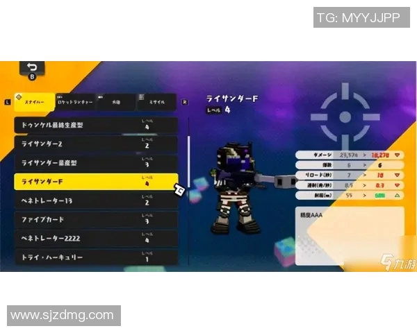 EDG在DOTA2比赛中的防守策略分析及其成败得失探讨