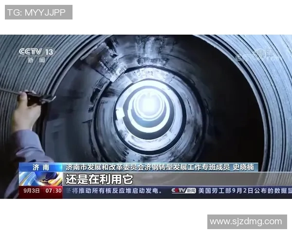 北京排球队防守革新之路探索与实践的深度分析与展望